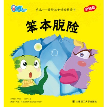 (l)--xo ĿՕ ÓU(xin)