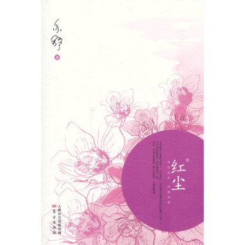 tm潛(jng)Ʒ|窚(d)ҳL(fng)fǧŮԵĐԢԺ䣩
