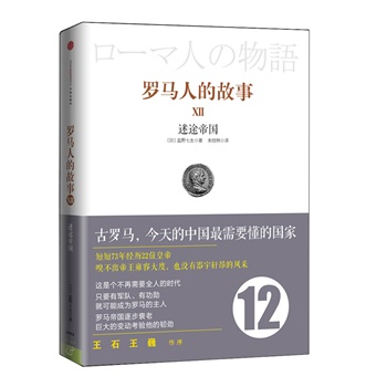 _R˵Ĺ12Ln̽羫Ӣ/ҪxB(yng)xʯ/ΡǕԲ/˷/ǲ(lin)]