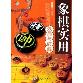 T(mn)(sh)匍(sh)Úcƽ
