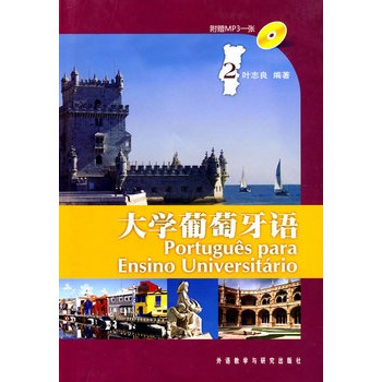 W(xu)Z(y)(2)(MP3P(pn))(gu)(ni)Z(y)(zhun)I(y)x̲ɱ֪Z(y)ھ(xi)ȫB(yng)Z(y) (tng)f(shu)x(xi)g