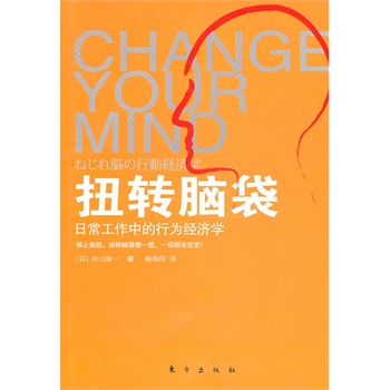 ŤD(zhun)XճеО齛(jng)(j)W(xu)ֹͣԹŤD(zhun)Xһһж(hu)׃M(jn)ճеО齛(jng)(j)W(xu)(jng)(j)W(xu)Ȥζһ档