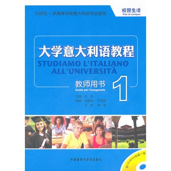 W(xu)Z̳(1)̎Õ(CD-ROM)(ni)׵Ľ̌W(xu)g(x)