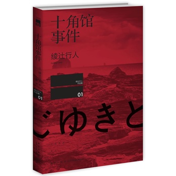 ʮ^¼|BEST100Ʊxʷ(qing)ձСf8λձ±c(din)cy˵Ďp壩