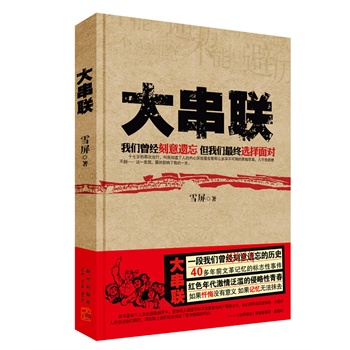 (lin)棩һ҂(jng)zĚvʷ40ǰĸӛĘ(bio)־¼tɫ鷺Eഺ