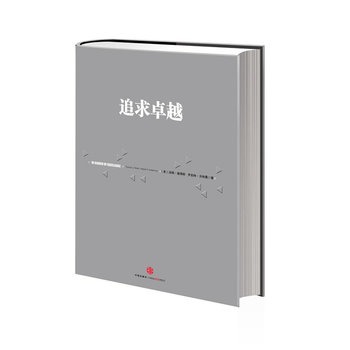 ׷׿ԽŽ(jng)ϵ@һh(yun)õĕ