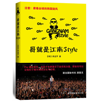 ǽStyleȫ(gu)ױڙ(qun)ͲP(gun)B(nio)һУ