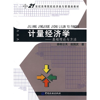 Ӌ(jng)WA(ch)Փc