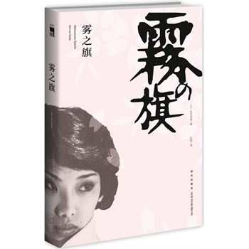 F֮죺ɱ又x4ɽڰٻݺѺͺĽ(jng)ӰԭСf(shu)s@洨֮骄(jing)ձf(xi)(hu)(jing)ӢČW(xu)(jing)ճ،(jing)ˇxߪ(jing)ժ(jing)