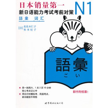 N1~RZԇǰߣձNһJLPT俼Õ(d)ԭM(jn)