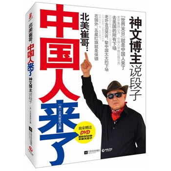޸磺ЇˁˣٛͳL60犡Ц^DVD׌¾VϷԪȠwĶЦֹӣĩվЇˁ⺬IVȢЇ̫̫
