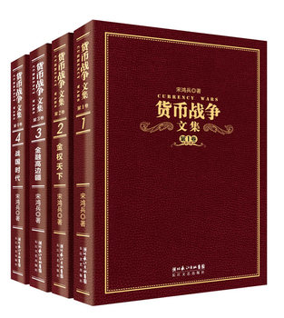 ؛ő(zhn)ļľ؛ő(zhn)ϵ״νY(ji)130fֺֻʷȫbYƷУղر؂䣩