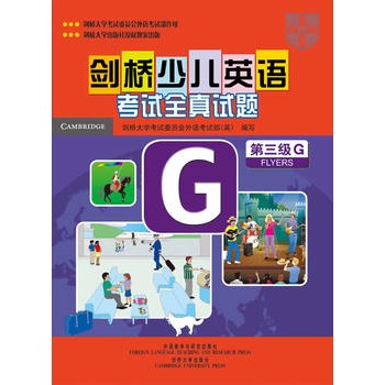 كӢZԇȫԇ}G 􎧣WԇίTZԇWڙ(qun)ҳ棩