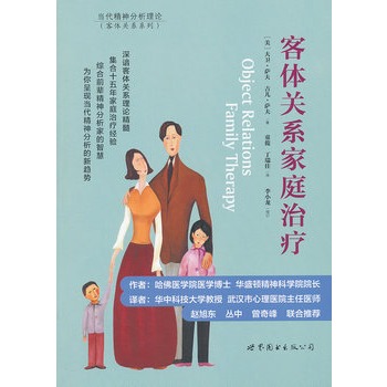 wP(gun)ϵͥίDAʢDƌW(xu)ԺL(zhng)t(y)W(xu)ʿϳh