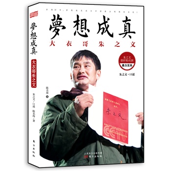 棺¸֮ģ(sh)F(xin)r(nng)Їײ(l)־ӛfFһYZCAٽ׎rɡ܊ԁȸЄ(dng)]