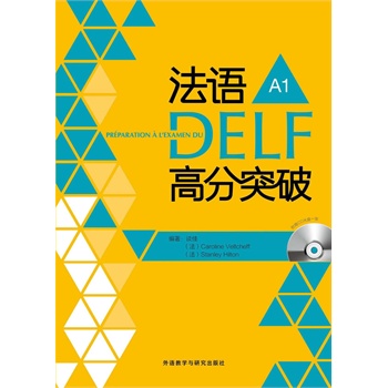 Z(y)DELF߷ͻ  A1ݑ(yng)ث@߷