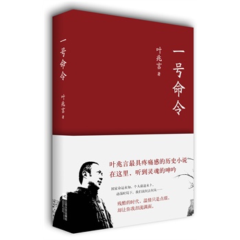 һ̖(ho)(~Ԍ30(li)ʹеĸСf(shu)㼚(x)ǂ(g)Đۺc։׌˾^(gu)(li)o(w)˸])
