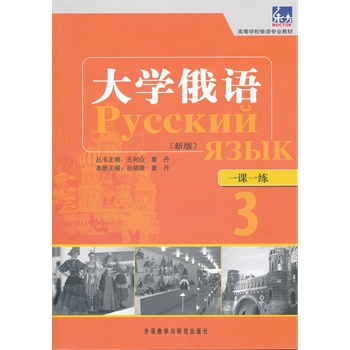 W(xu)Z|(°)(3)(һnһ)c|W(xu)Õһһ(du)(yng)SW(xu)Sᘌ(du)ZI(y)˼(j)ԇĴ(x)}