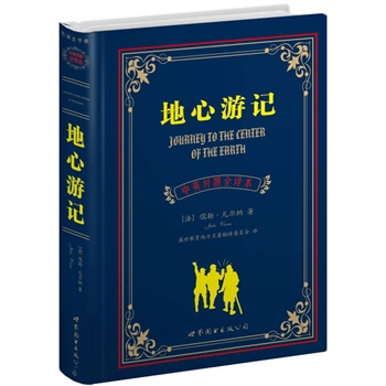 ӛ                                               (ϺD-- Ӣ(du)ȫg (gu)ƻСf,Nۃ(c)(sh)ͻ300f(c)!!!)