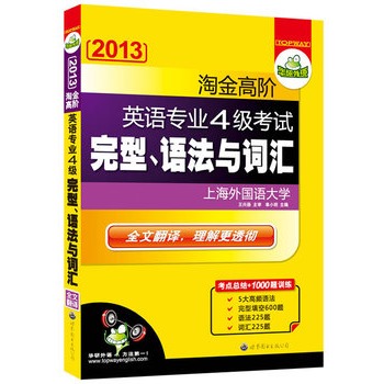2013ԽAӢZI(y)ļ(j)ԇZc~RĿc(din)Y(ji)+1000}Ӗ(xn)AZ