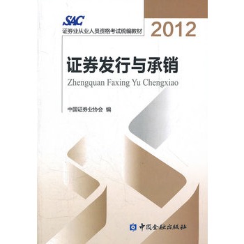 2012CȯĘI(y)Yԇ̲-Cȯl(f)cN(xio)