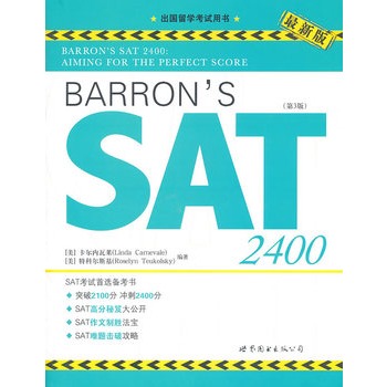 Barrons SAT 24003)(CD-ROMP(pn)1ԭM(jn)ʙ(qun)Ʒ(sh)ʮf(wn)߷ֿһx