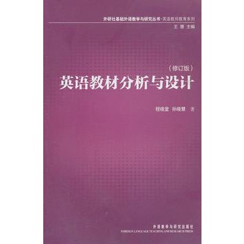 ӢZ(y)̲ķcO(sh)Ӌ(j)(A(ch)Z(y)̌W(xu)cо(sh))(11ӆ)