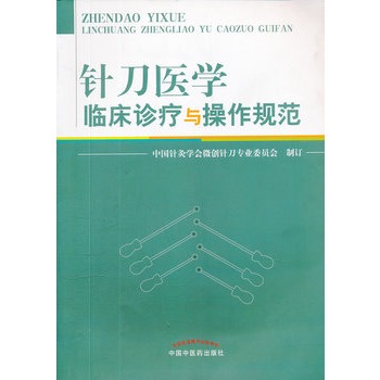 ᘵ��t(y��)�W(xu��)�R���\���c����Ҏ(gu��)��