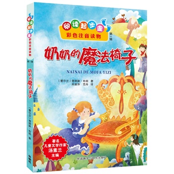 x.ɫעx̵ħӣͯČW(xu)ҜmZn(bio)]nչxСW(xu)һ꼉棩