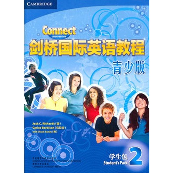 HӢZ̳2ٰW1CD~RփԡܚgӭӰ푵ӢZ̳֮һ