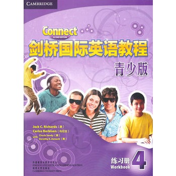 HӢZ̳4ٰ澚(x)ԡܚgӭӰ푵ӢZ̳֮һ