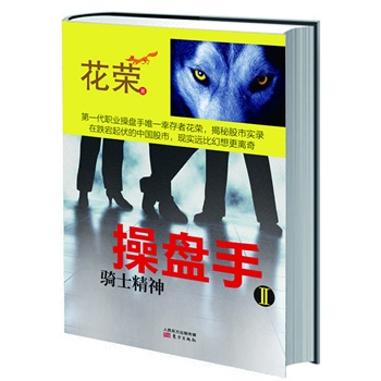 ٱP2Tʿ񣨵һI(y)ٱPΨһҴ߻s֌䛹ڵЇF(xin)hȻxƹЁyıx֮