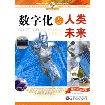 M(jn)ƌW(xu)煲:(sh)ֻcδ(li)