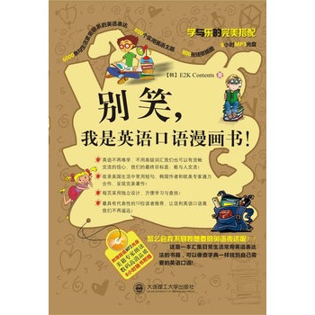 eЦӢZ(y)Z(y)(ٛ(zng)xMP3)6000lco(lin)ϵӢZ(y)_(d)800(g)(sh)È(chng)}800(chng)D8Сr(sh)MP3P߀(hu)ҲҪӢZ(y)_(d)ô