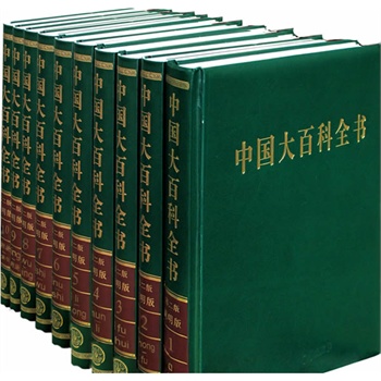 Їٿȫȫʮڶ溆棩