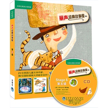 (jng)ݵ弉(j)(ӢZ(y)ּ(j)x)(Դţx(sh)xСW(xu)㕽Ӱ棬c(din)(d)xpɿԽ36λ(gu)H宋(lin)ַI(xin)ӢLcWͬx(jng)c(din)x)