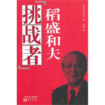 (zhn)ߡʢͷ״(qun)vʢͷI(lng)19˄(chung)ɼ500(qing)E