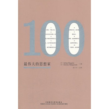 100˼ҡCM˼cZԵʢ