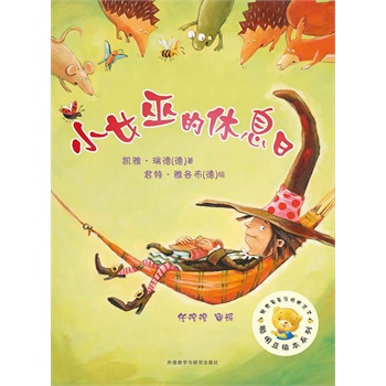 Lϵе7݋:СŮ׵ϢգH(yu)LY(ji)̖(ho)N8N(sh)f(qun)܌gbƷ|(zh)ƽbr(ji)I(y)(ni)J(rn)ƷƈD