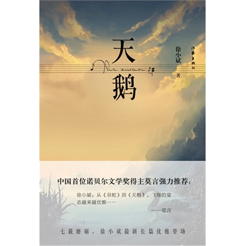 ZdĥZСL(zhng)ƪ(yu)ŵǈ(chng)ZؐČW(xu)(jing)@Īԏ(qing)]