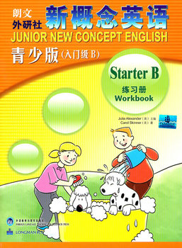 ֹՈ(qng)ُ(gu)°棡¸ӢZ(y)ٰ澚(x)(c)T(j)BL(fng)ȫӢZ(y)W(xu)(x)(jng)ٰ̲