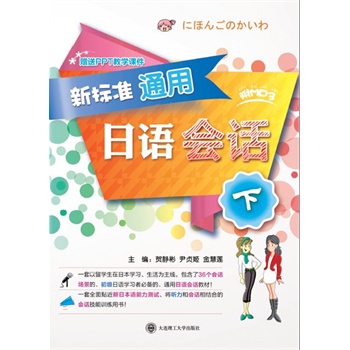 (bio)(zhn)ͨZ(y)(hu)Ԓ()(P(pn))