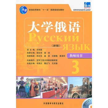 W(xu)Z|(°)(3)(̎)(P)ͻ̌W(xu)c(din)yc(din)жýwnn|(zh)nٟ
