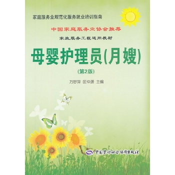 ĸoTɩ2棩---ͥ՘I(y)Ҏ(gu)վ͘I(y)ӖָϣɩxYՌҵČ(zhn)(jng)ɩȫλӖĺ׌ppɎ
