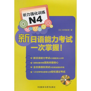 Zԇһ (qing)Ӗ(xn)N4(MP3P)