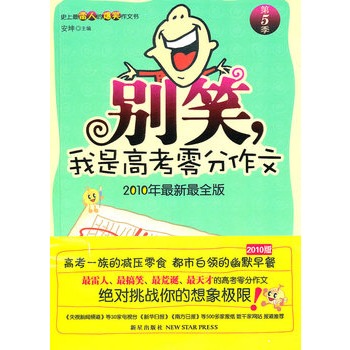 eЦǸ߿.5