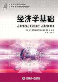 (o(j)еI(y))(jng)(j)W(xu)A(ch)((jng)(j)(li))