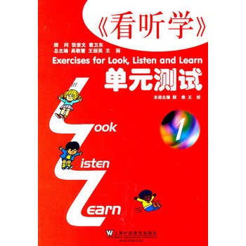 ���� �W(xu��)����Ԫ�y(c��)ԇ��1��