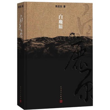 ¹ԭo20꾫bذ ʬF(xin)1993ԭʼȫ汾(ni)fָӰӡӰ¹ԭD