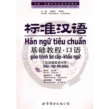 (bio)(zhn)hZA(ch)̳ZhZԽZ(du)գ